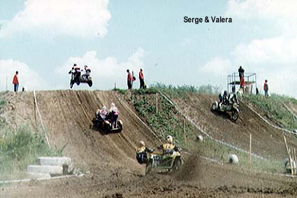 moto003.jpg (31526 bytes)