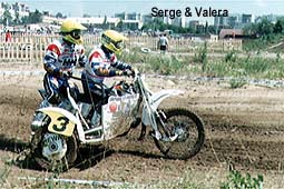 moto013.jpg (27952 bytes)